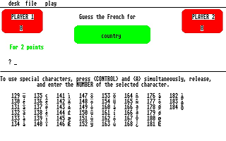 Lexicon atari screenshot